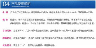 香山eb2902z 50p電子健康秤 粉色系、簡(jiǎn)單大方實(shí)用的智能健康伴侶最新報(bào)價(jià)與研發(fā)分析